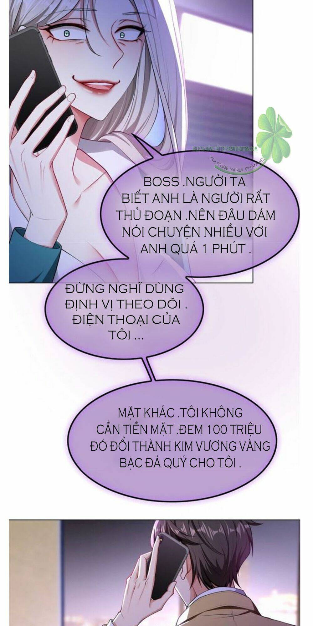 Cô Vợ Nhỏ Nuông Chiều Quá Lại Thành Ác!! Chapter 175 - Trang 2