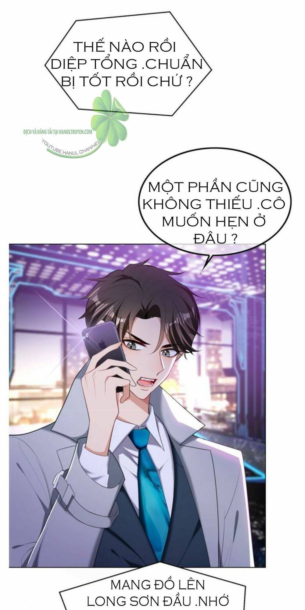 Cô Vợ Nhỏ Nuông Chiều Quá Lại Thành Ác!! Chapter 175 - Trang 2