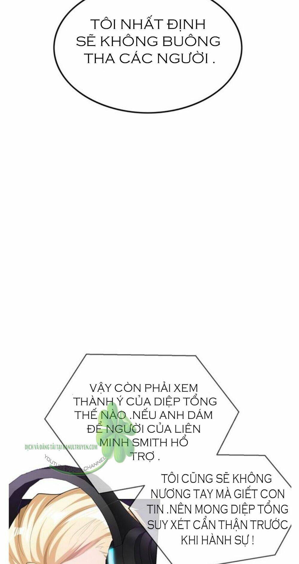 Cô Vợ Nhỏ Nuông Chiều Quá Lại Thành Ác!! Chapter 175 - Trang 2