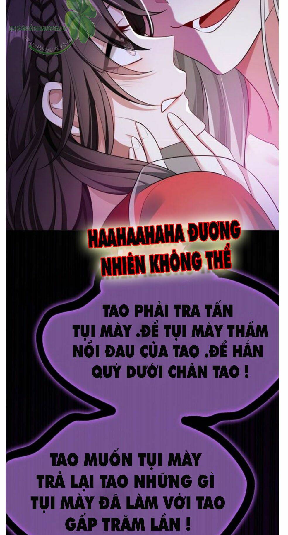 Cô Vợ Nhỏ Nuông Chiều Quá Lại Thành Ác!! Chapter 175 - Trang 2