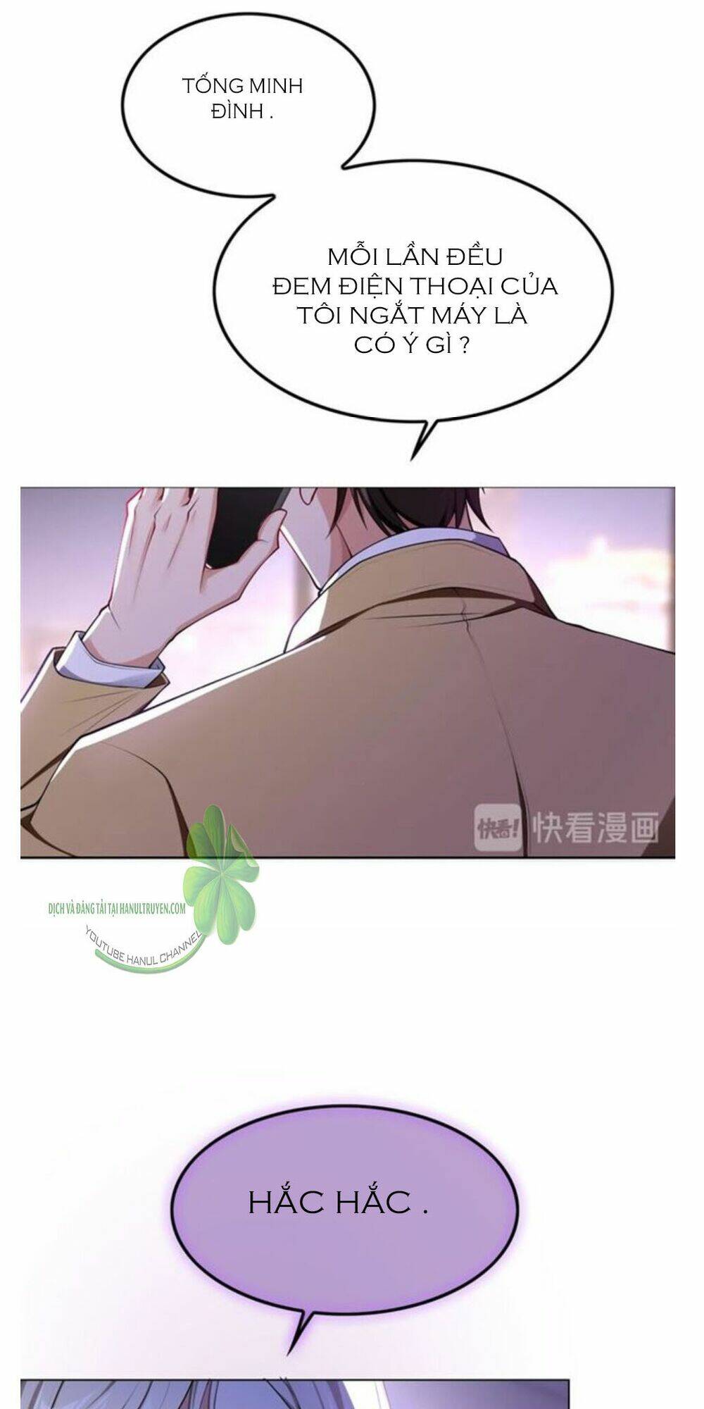 Cô Vợ Nhỏ Nuông Chiều Quá Lại Thành Ác!! Chapter 175 - Trang 2