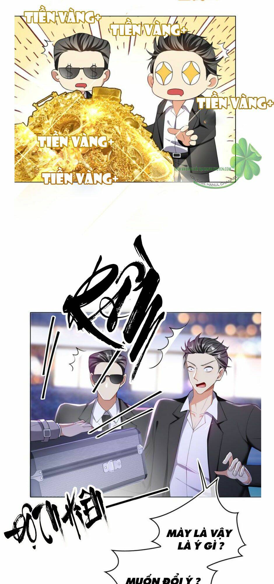 Cô Vợ Nhỏ Nuông Chiều Quá Lại Thành Ác!! Chapter 177.1 - Trang 2