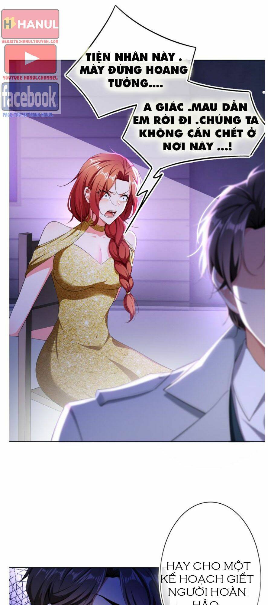 Cô Vợ Nhỏ Nuông Chiều Quá Lại Thành Ác!! Chapter 178.1 - Trang 2