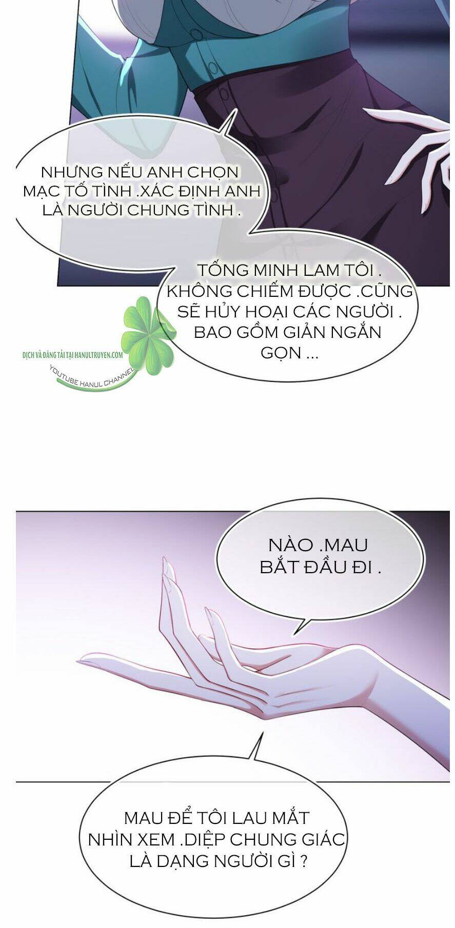 Cô Vợ Nhỏ Nuông Chiều Quá Lại Thành Ác!! Chapter 178.1 - Trang 2