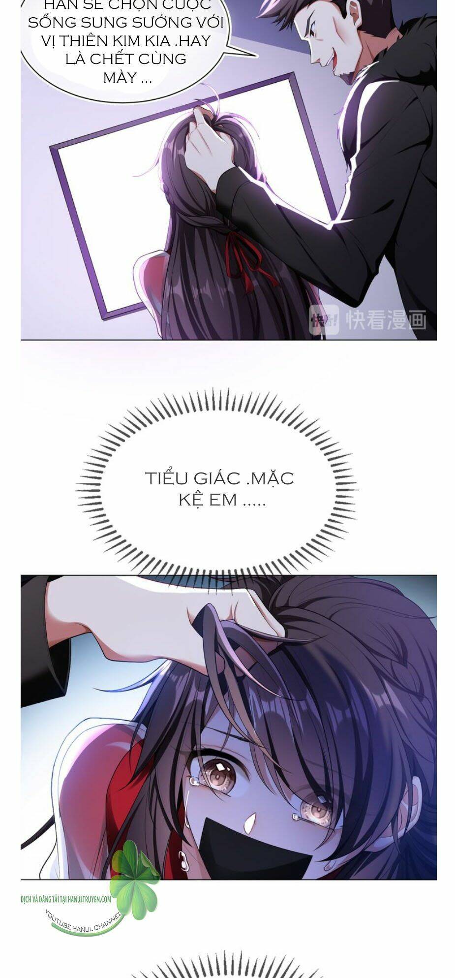 Cô Vợ Nhỏ Nuông Chiều Quá Lại Thành Ác!! Chapter 178.1 - Trang 2