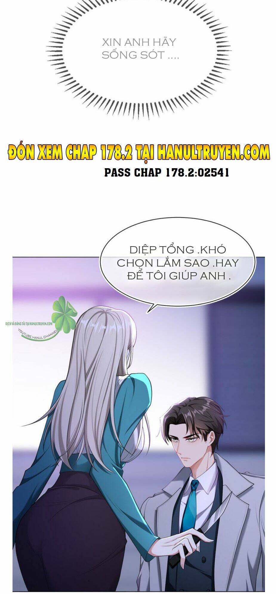Cô Vợ Nhỏ Nuông Chiều Quá Lại Thành Ác!! Chapter 178.1 - Trang 2