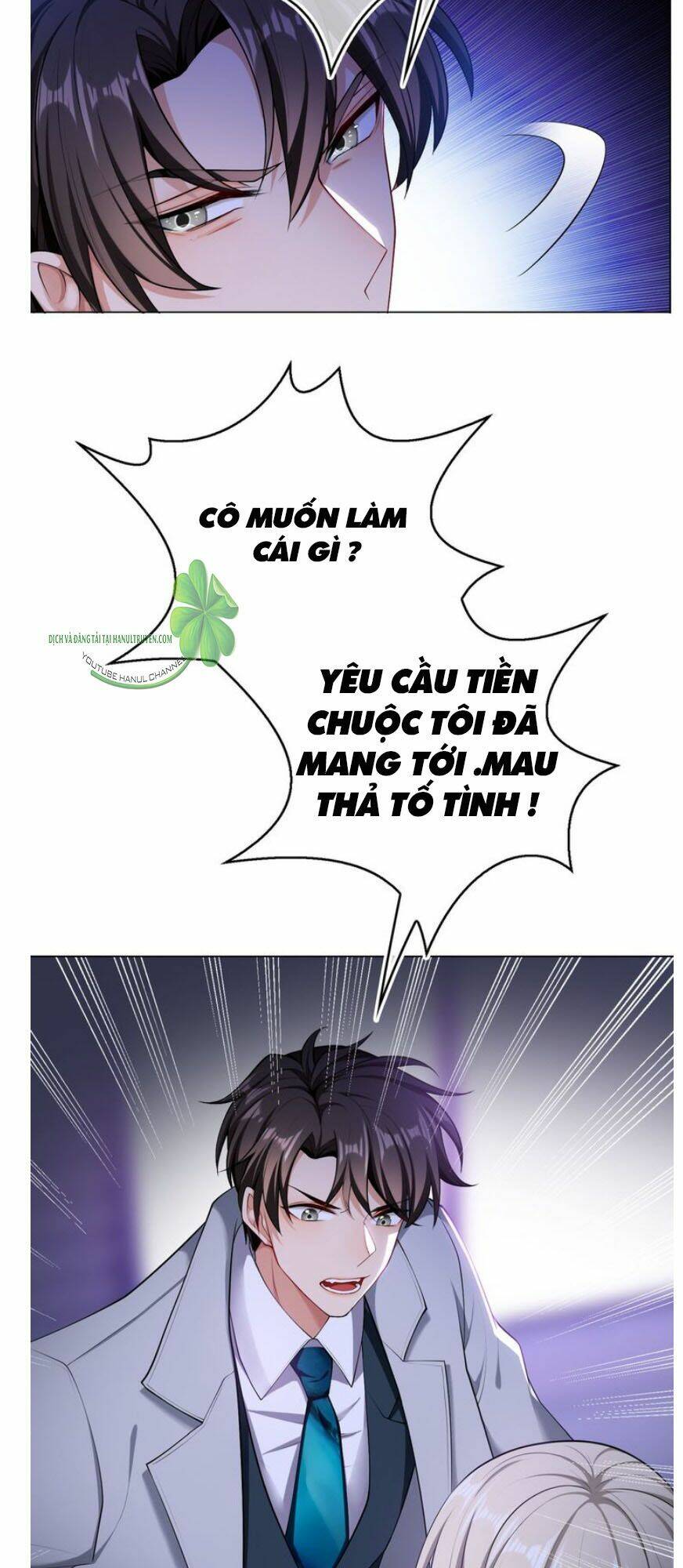 Cô Vợ Nhỏ Nuông Chiều Quá Lại Thành Ác!! Chapter 178.1 - Trang 2