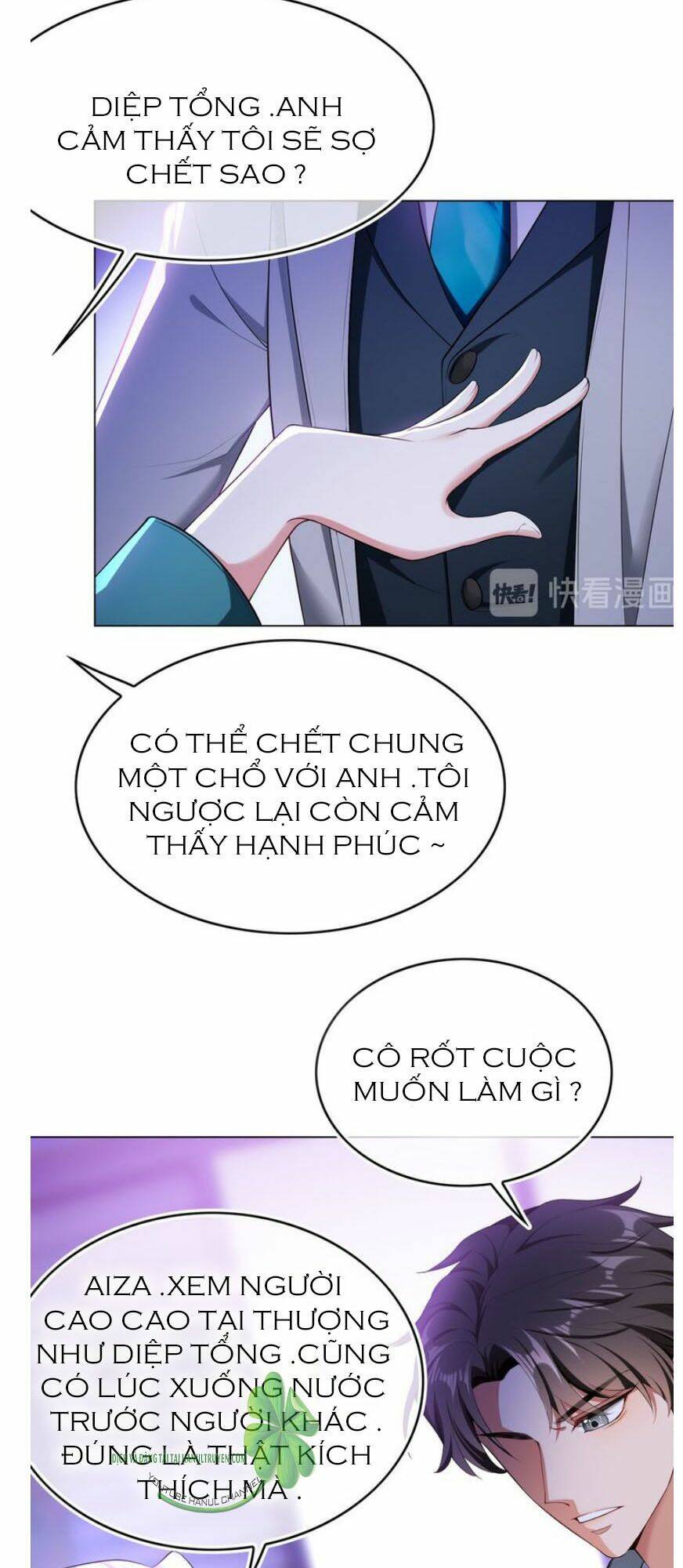 Cô Vợ Nhỏ Nuông Chiều Quá Lại Thành Ác!! Chapter 178.1 - Trang 2