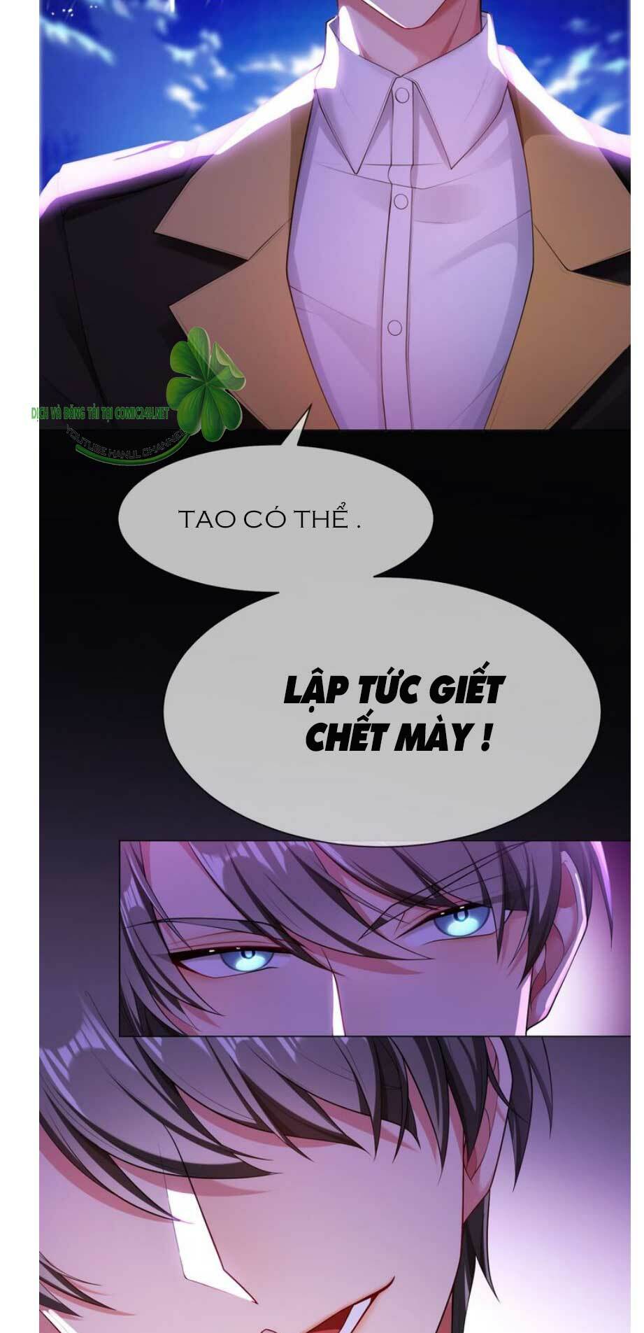 Cô Vợ Nhỏ Nuông Chiều Quá Lại Thành Ác!! Chapter 180.2 - Trang 2