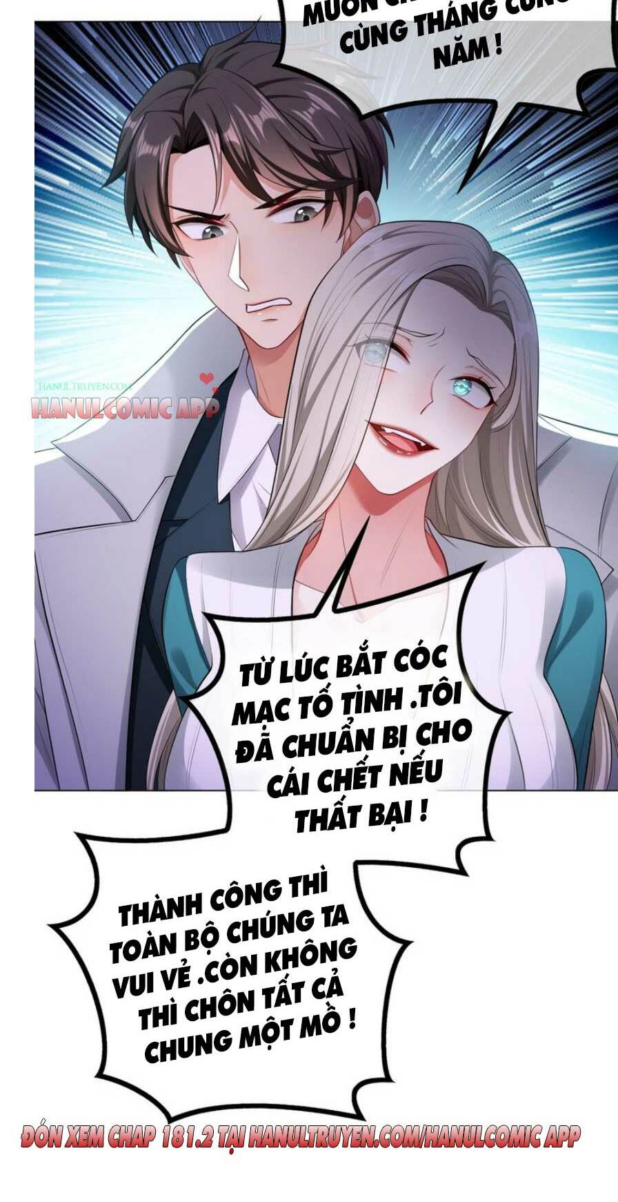 Cô Vợ Nhỏ Nuông Chiều Quá Lại Thành Ác!! Chapter 181.1 - Trang 2
