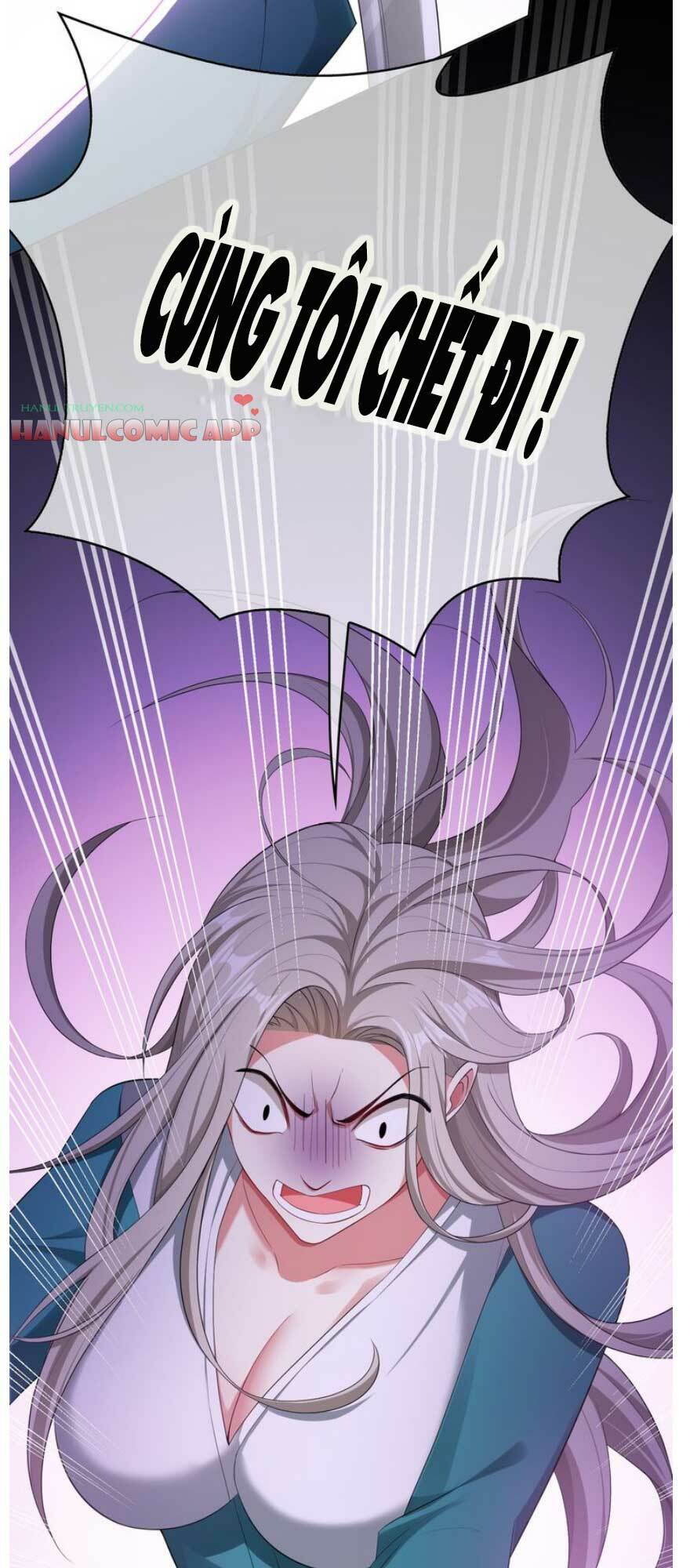 Cô Vợ Nhỏ Nuông Chiều Quá Lại Thành Ác!! Chapter 182.1 - Trang 2