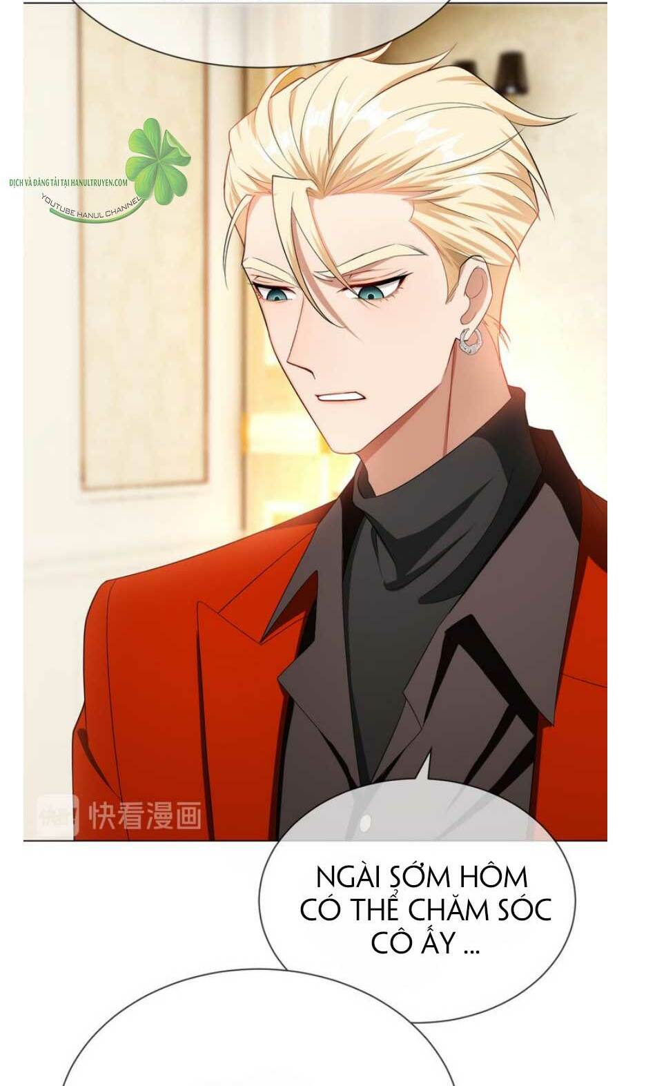 Cô Vợ Nhỏ Nuông Chiều Quá Lại Thành Ác!! Chapter 183.1 - Trang 2