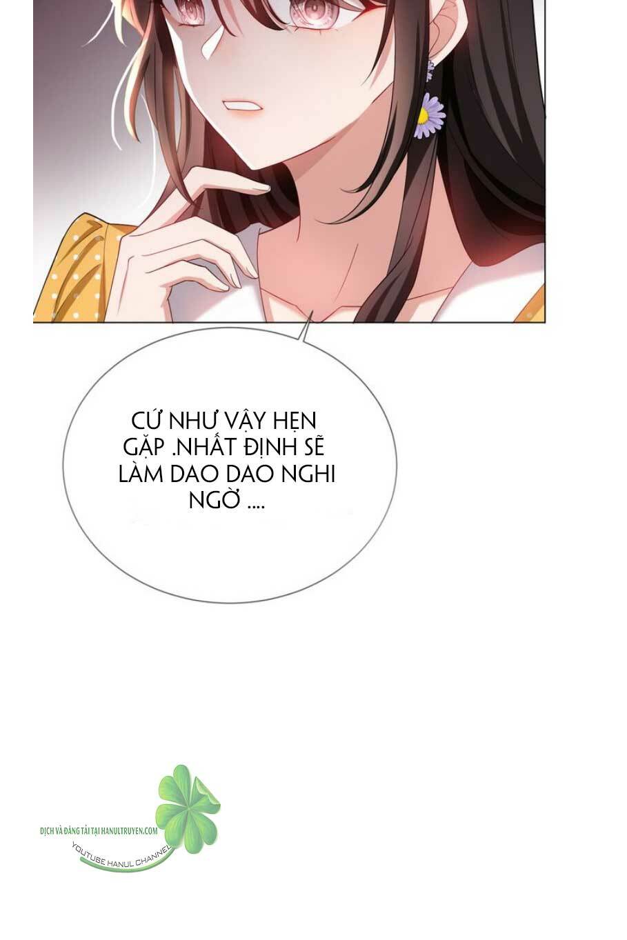 Cô Vợ Nhỏ Nuông Chiều Quá Lại Thành Ác!! Chapter 183.2 - Trang 2