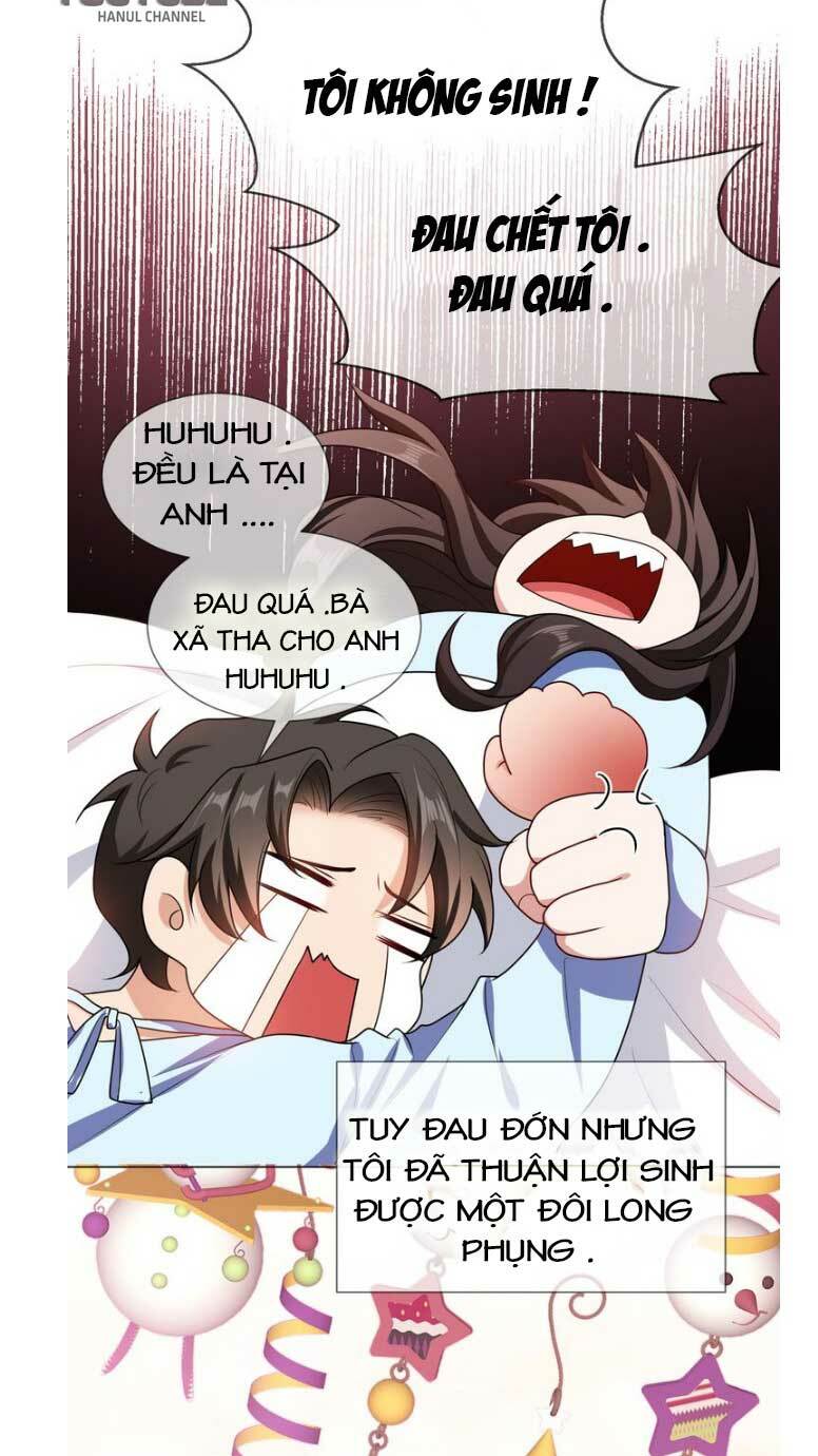 Cô Vợ Nhỏ Nuông Chiều Quá Lại Thành Ác!! Chapter 198.1 - Trang 2