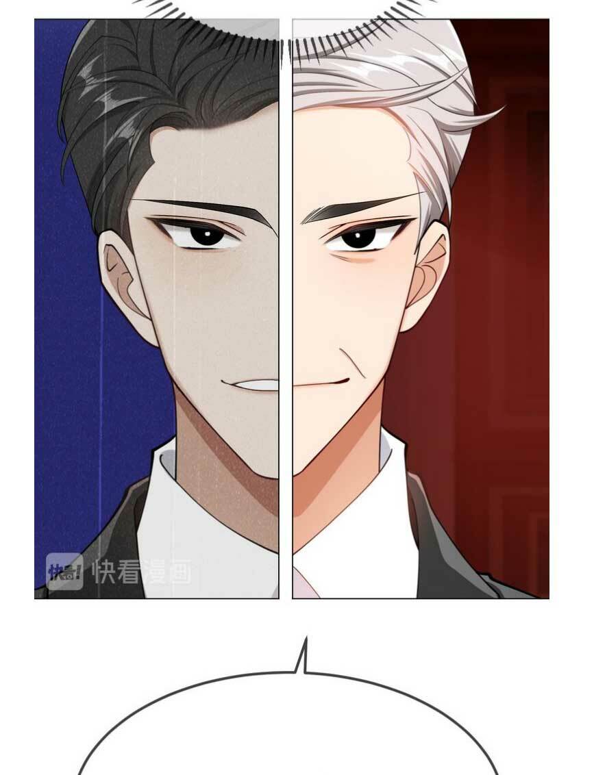 Cô Vợ Nhỏ Nuông Chiều Quá Lại Thành Ác!! Chapter 199.2 - Trang 2