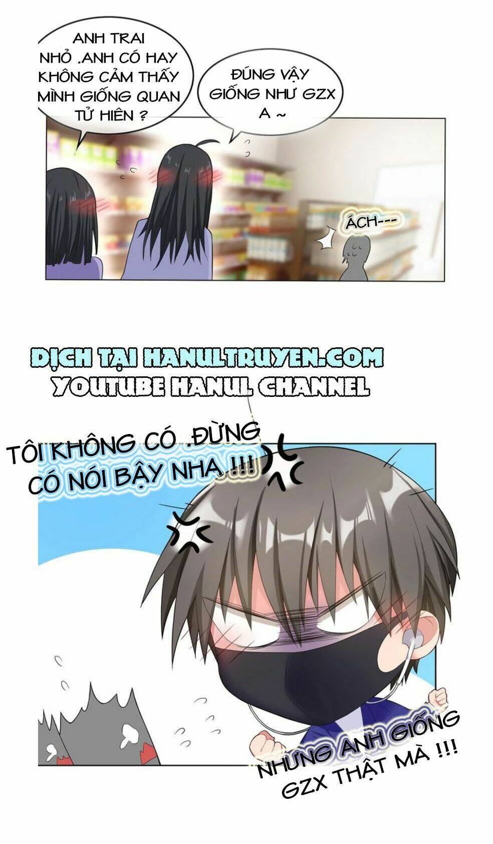 Cô Vợ Nhỏ Nuông Chiều Quá Lại Thành Ác!! Chapter 20 - Trang 2