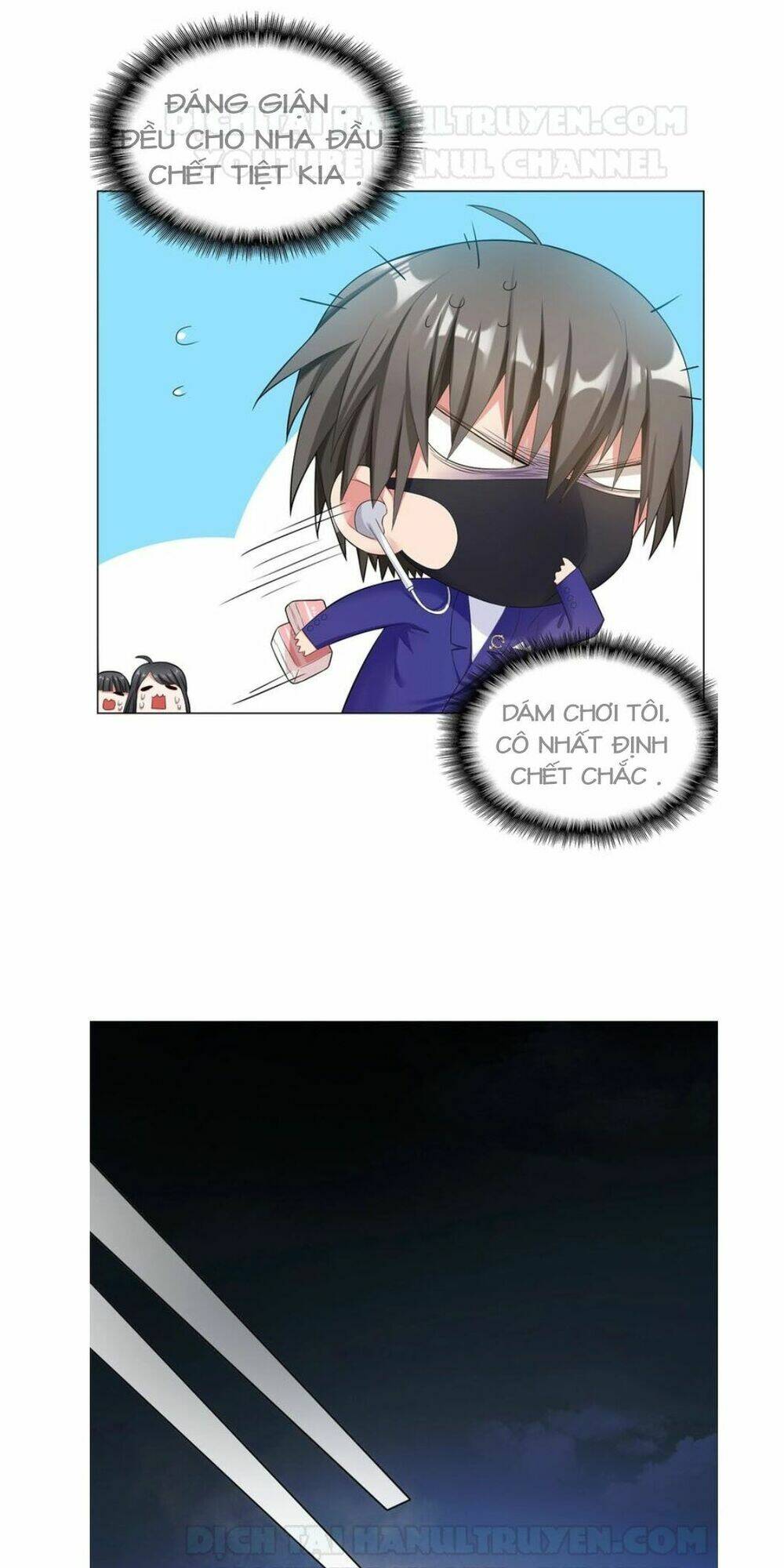 Cô Vợ Nhỏ Nuông Chiều Quá Lại Thành Ác!! Chapter 20 - Trang 2