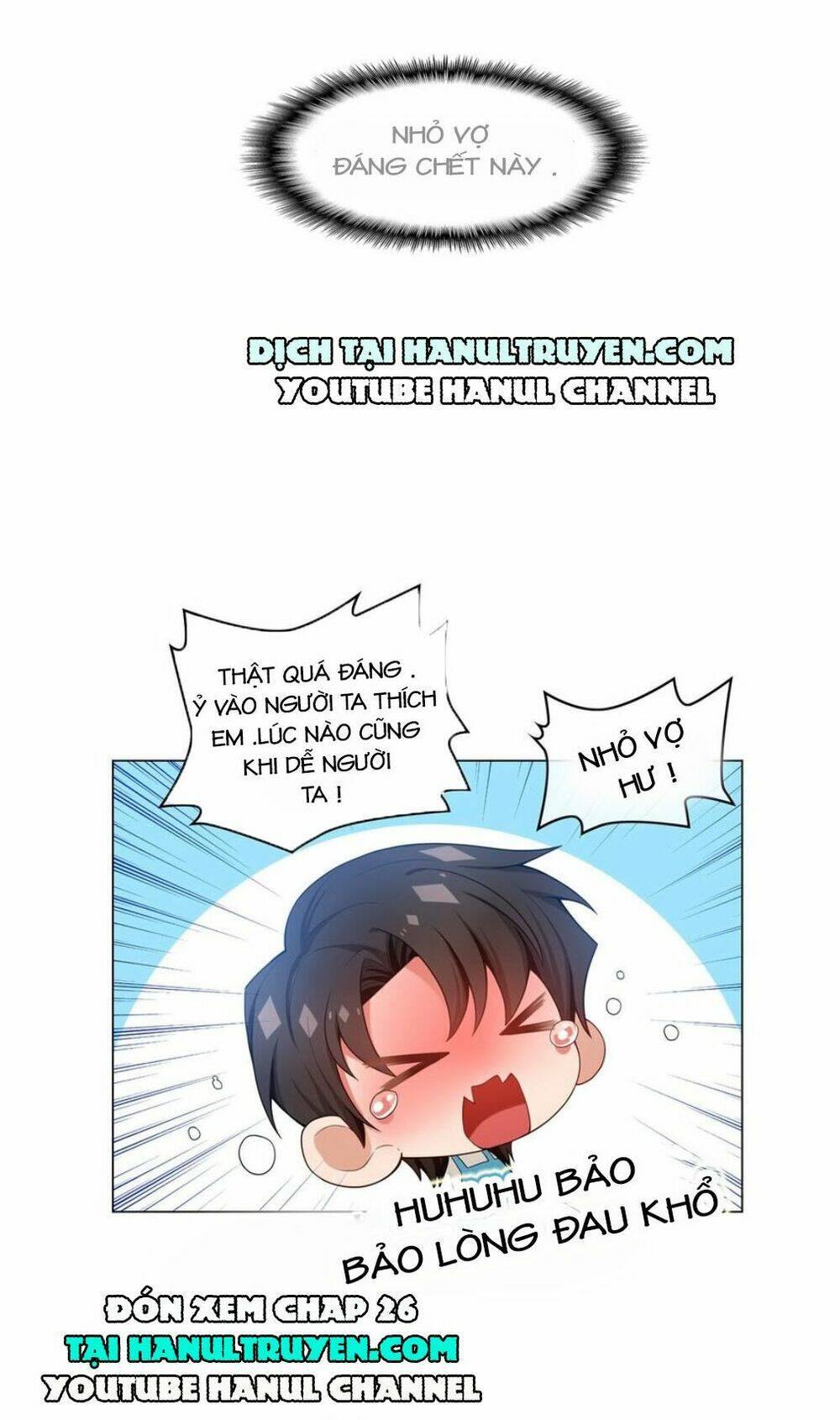 Cô Vợ Nhỏ Nuông Chiều Quá Lại Thành Ác!! Chapter 25 - Trang 2