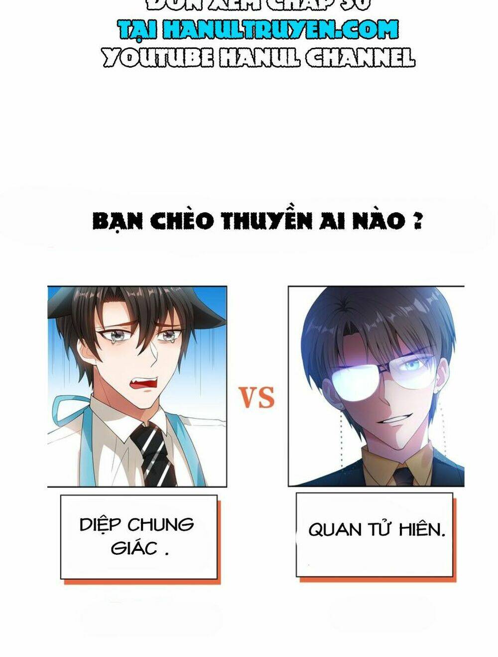 Cô Vợ Nhỏ Nuông Chiều Quá Lại Thành Ác!! Chapter 29 - Trang 2