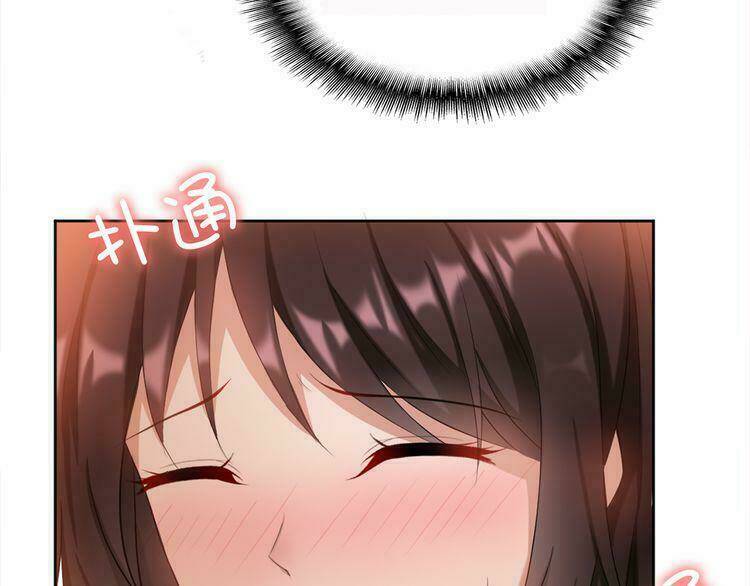 Cô Vợ Nhỏ Nuông Chiều Quá Lại Thành Ác!! Chapter 3 - Trang 2