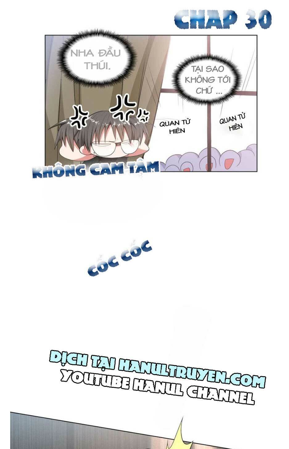 Cô Vợ Nhỏ Nuông Chiều Quá Lại Thành Ác!! Chapter 30 - Trang 2