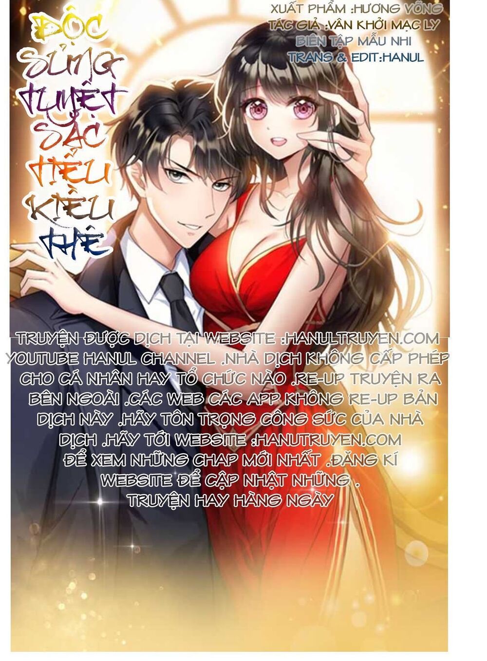 Cô Vợ Nhỏ Nuông Chiều Quá Lại Thành Ác!! Chapter 34 - Trang 2