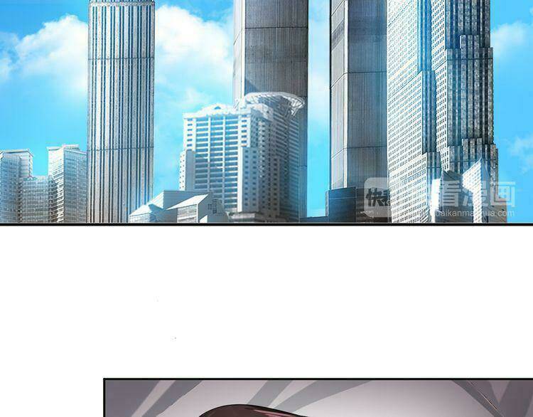 Cô Vợ Nhỏ Nuông Chiều Quá Lại Thành Ác!! Chapter 4 - Trang 2