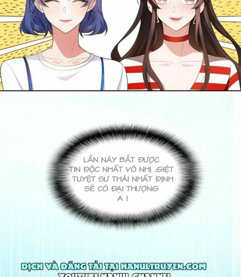 Cô Vợ Nhỏ Nuông Chiều Quá Lại Thành Ác!! Chapter 42 - Trang 2