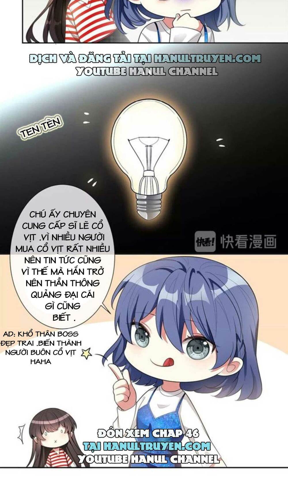 Cô Vợ Nhỏ Nuông Chiều Quá Lại Thành Ác!! Chapter 45 - Trang 2