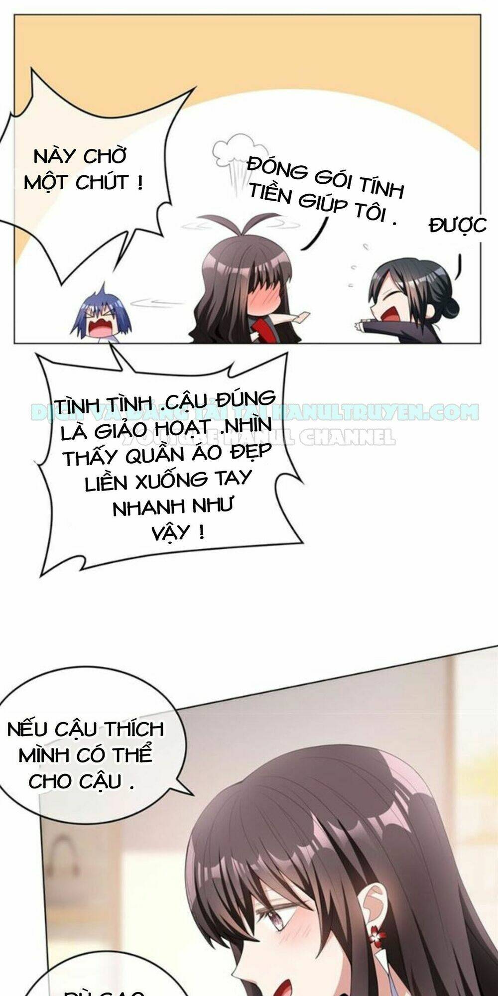 Cô Vợ Nhỏ Nuông Chiều Quá Lại Thành Ác!! Chapter 46 - Trang 2