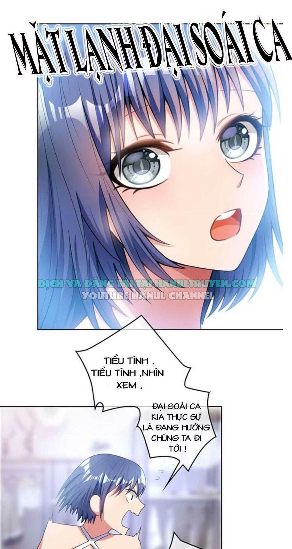 Cô Vợ Nhỏ Nuông Chiều Quá Lại Thành Ác!! Chapter 47 - Trang 2