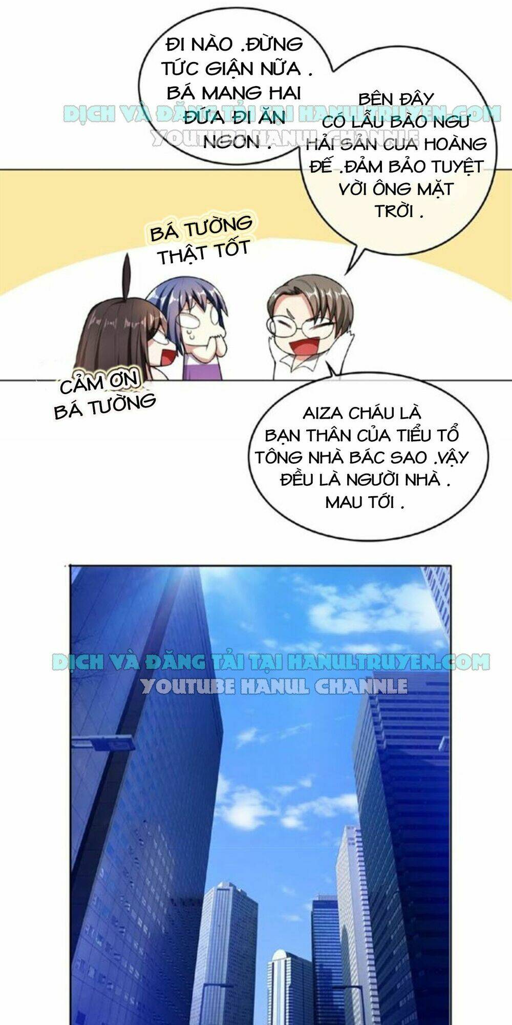 Cô Vợ Nhỏ Nuông Chiều Quá Lại Thành Ác!! Chapter 59 - Trang 2