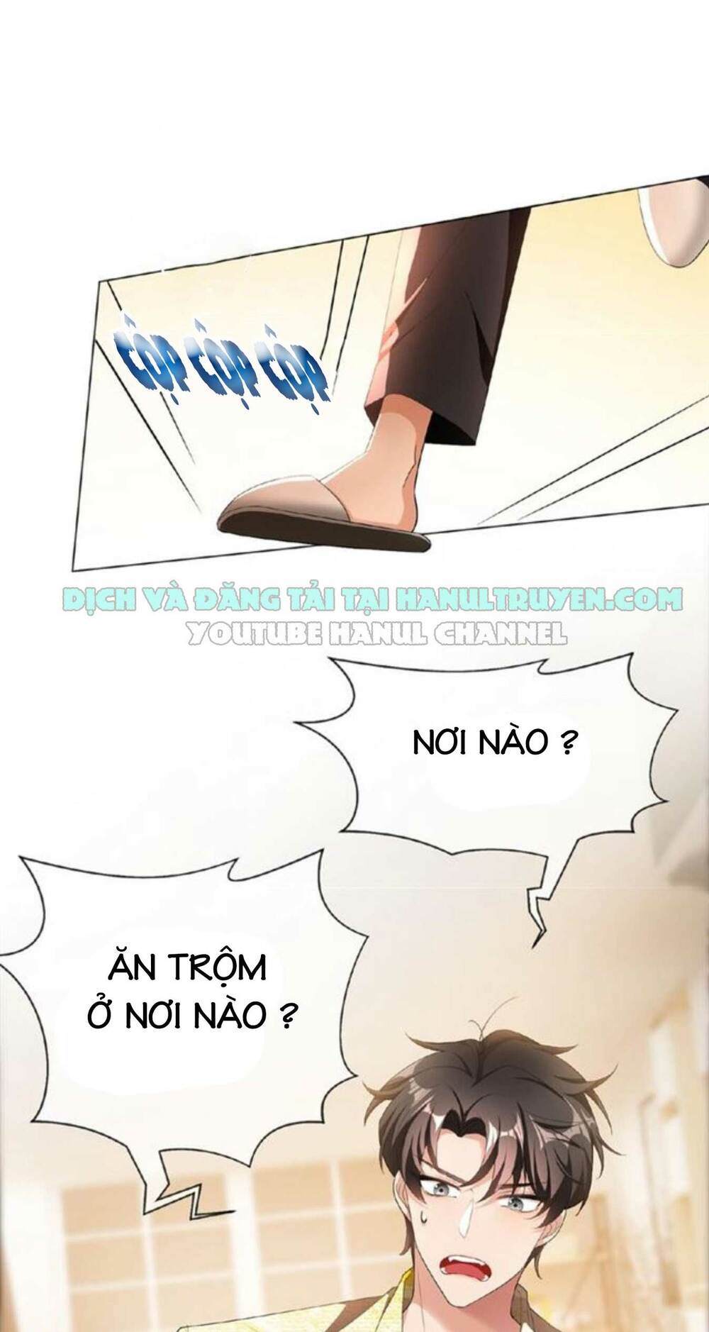 Cô Vợ Nhỏ Nuông Chiều Quá Lại Thành Ác!! Chapter 60 - Trang 2