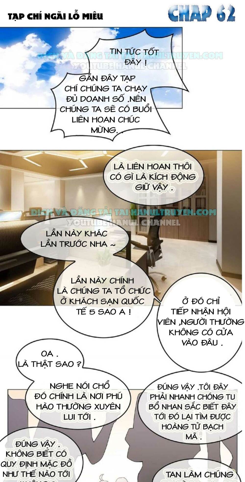 Cô Vợ Nhỏ Nuông Chiều Quá Lại Thành Ác!! Chapter 62 - Trang 2