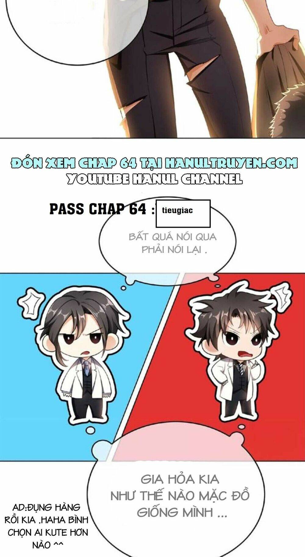 Cô Vợ Nhỏ Nuông Chiều Quá Lại Thành Ác!! Chapter 63 - Trang 2