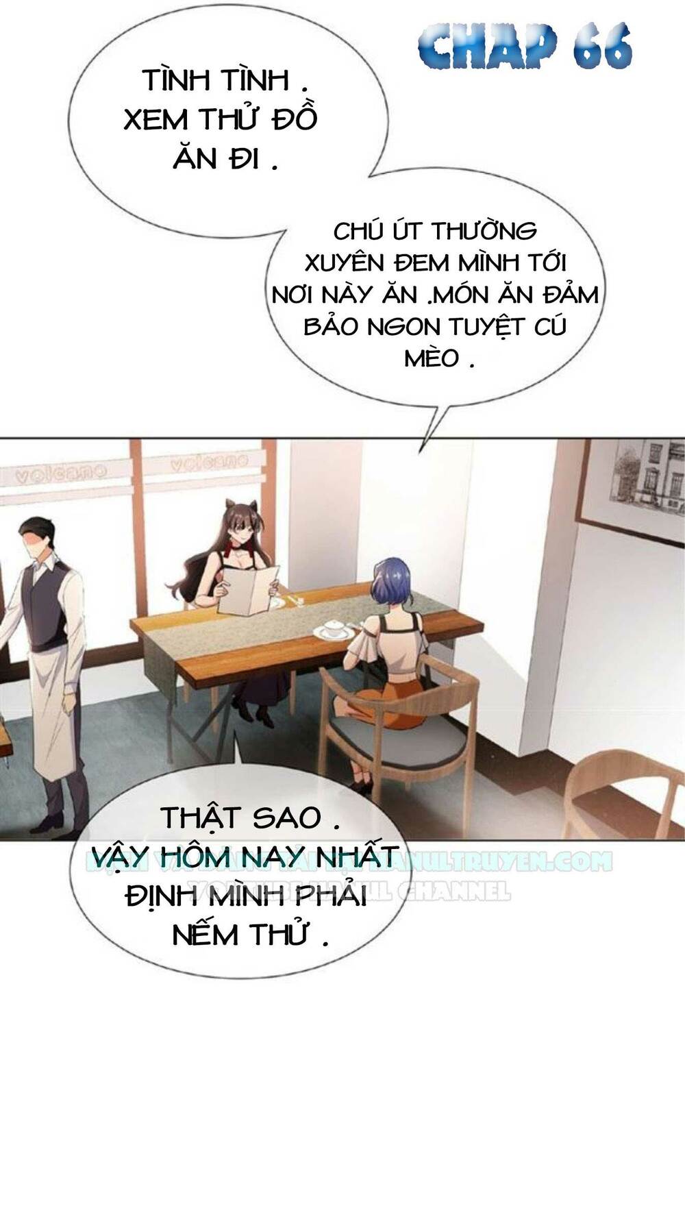 Cô Vợ Nhỏ Nuông Chiều Quá Lại Thành Ác!! Chapter 65 - Trang 2