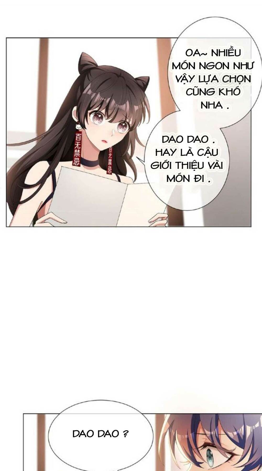 Cô Vợ Nhỏ Nuông Chiều Quá Lại Thành Ác!! Chapter 65 - Trang 2