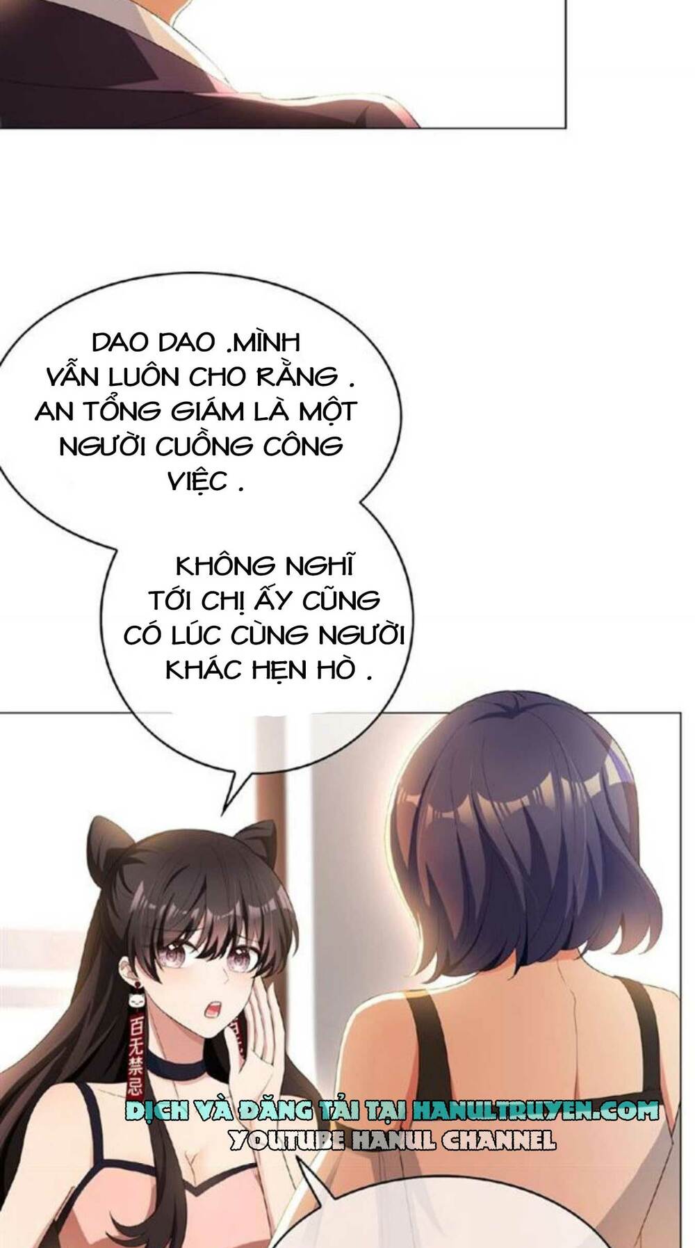 Cô Vợ Nhỏ Nuông Chiều Quá Lại Thành Ác!! Chapter 65 - Trang 2