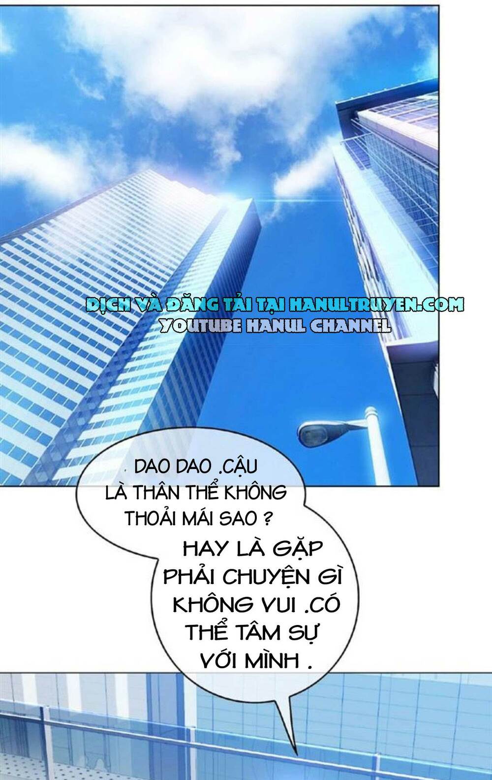 Cô Vợ Nhỏ Nuông Chiều Quá Lại Thành Ác!! Chapter 66 - Trang 2