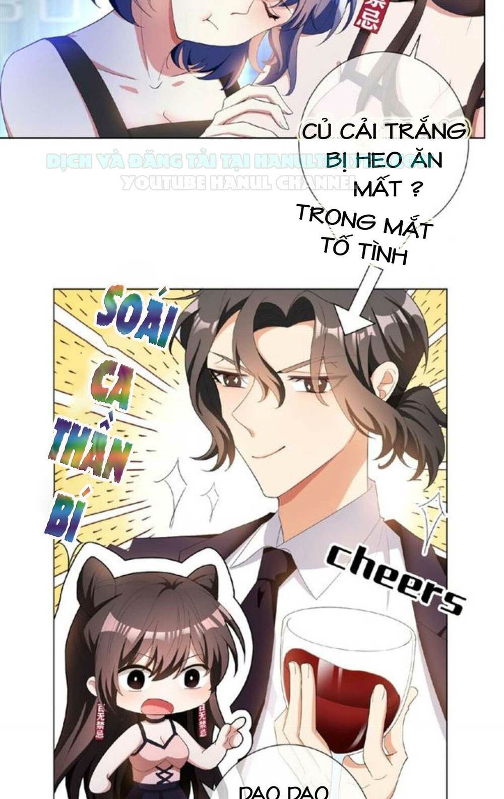 Cô Vợ Nhỏ Nuông Chiều Quá Lại Thành Ác!! Chapter 66 - Trang 2