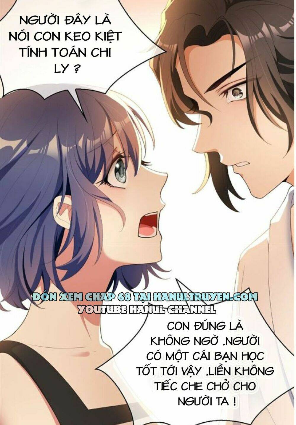 Cô Vợ Nhỏ Nuông Chiều Quá Lại Thành Ác!! Chapter 67 - Trang 2