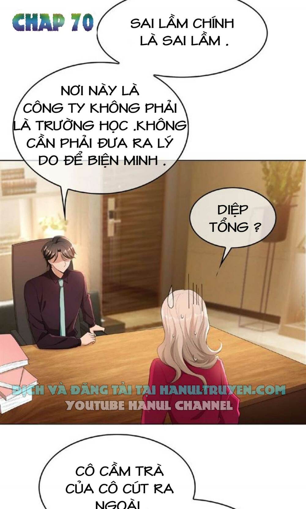 Cô Vợ Nhỏ Nuông Chiều Quá Lại Thành Ác!! Chapter 69 - Trang 2