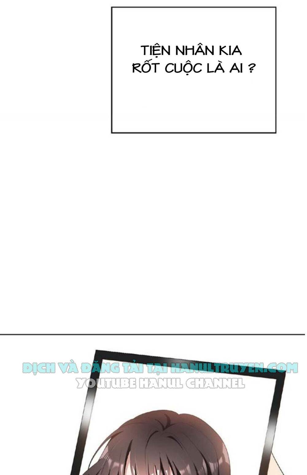 Cô Vợ Nhỏ Nuông Chiều Quá Lại Thành Ác!! Chapter 69 - Trang 2