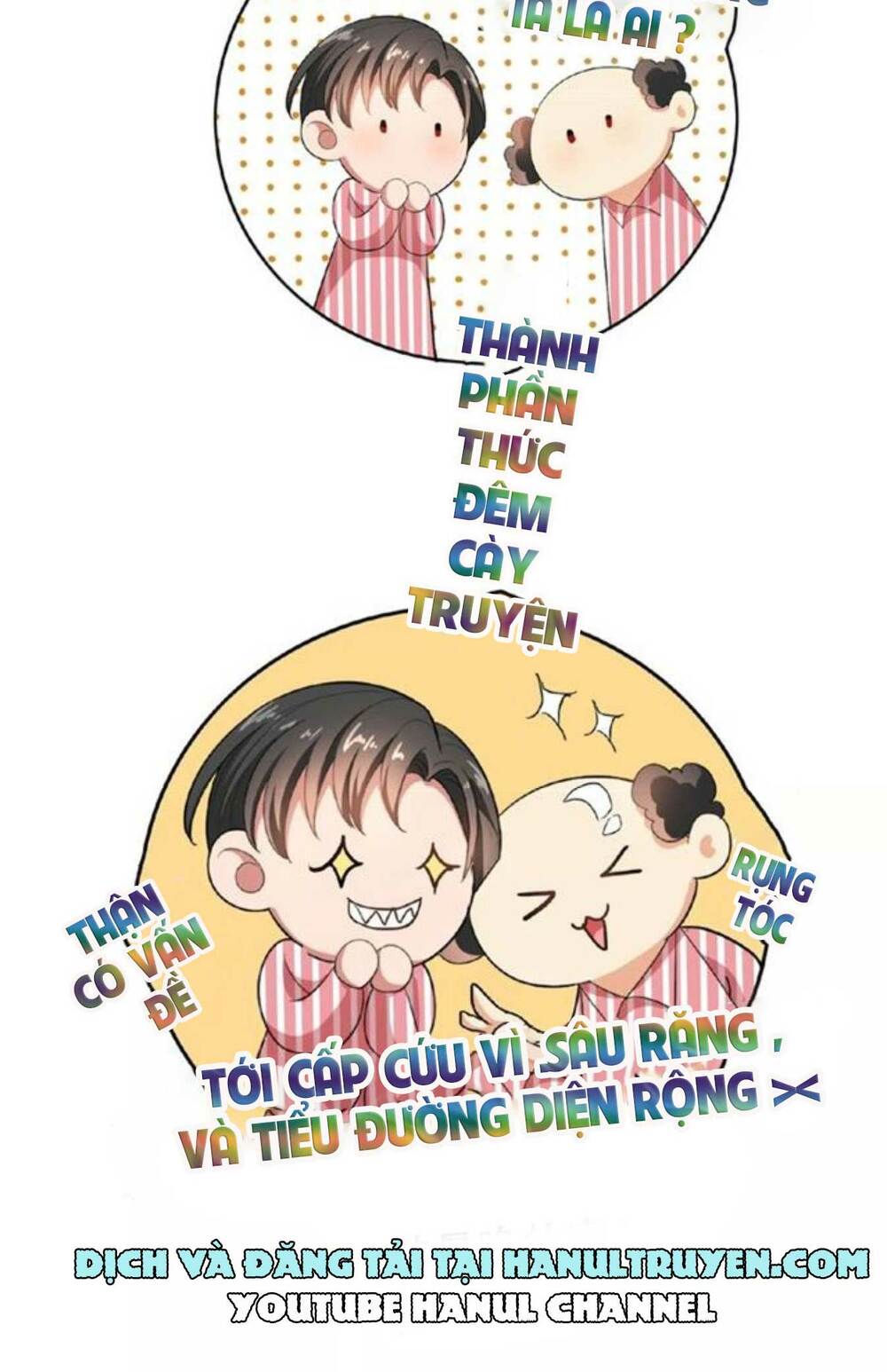 Cô Vợ Nhỏ Nuông Chiều Quá Lại Thành Ác!! Chapter 69 - Trang 2