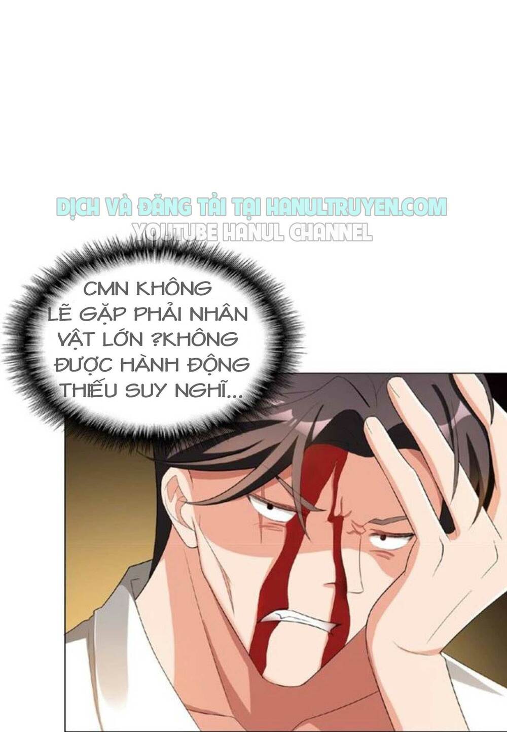 Cô Vợ Nhỏ Nuông Chiều Quá Lại Thành Ác!! Chapter 74 - Trang 2