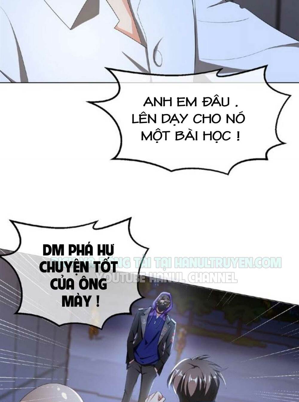 Cô Vợ Nhỏ Nuông Chiều Quá Lại Thành Ác!! Chapter 75 - Trang 2
