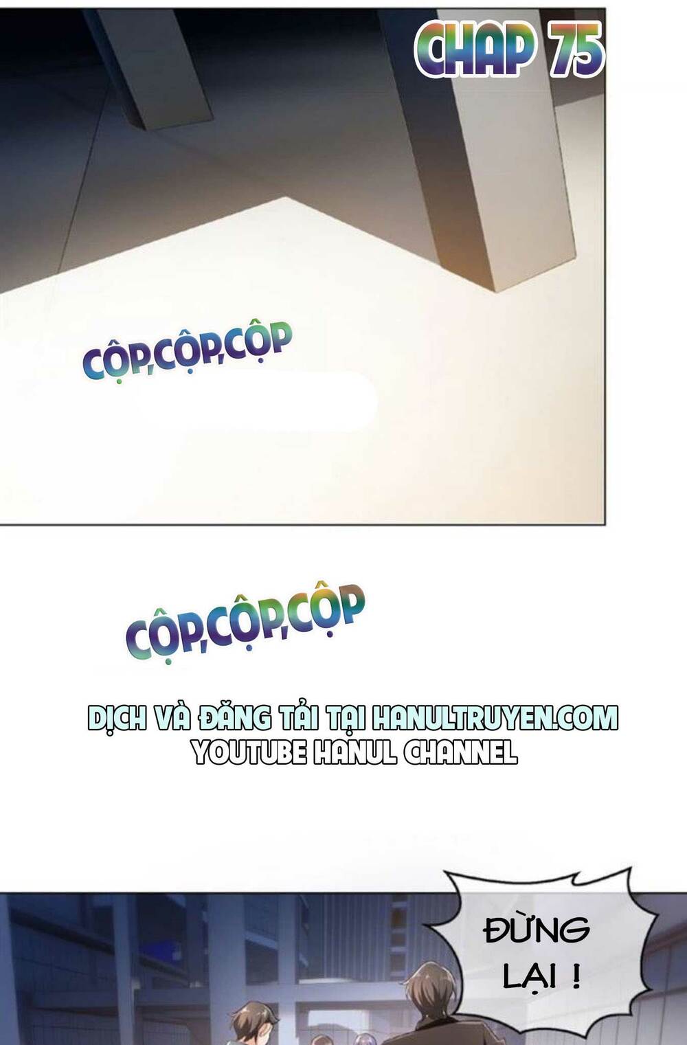 Cô Vợ Nhỏ Nuông Chiều Quá Lại Thành Ác!! Chapter 75 - Trang 2