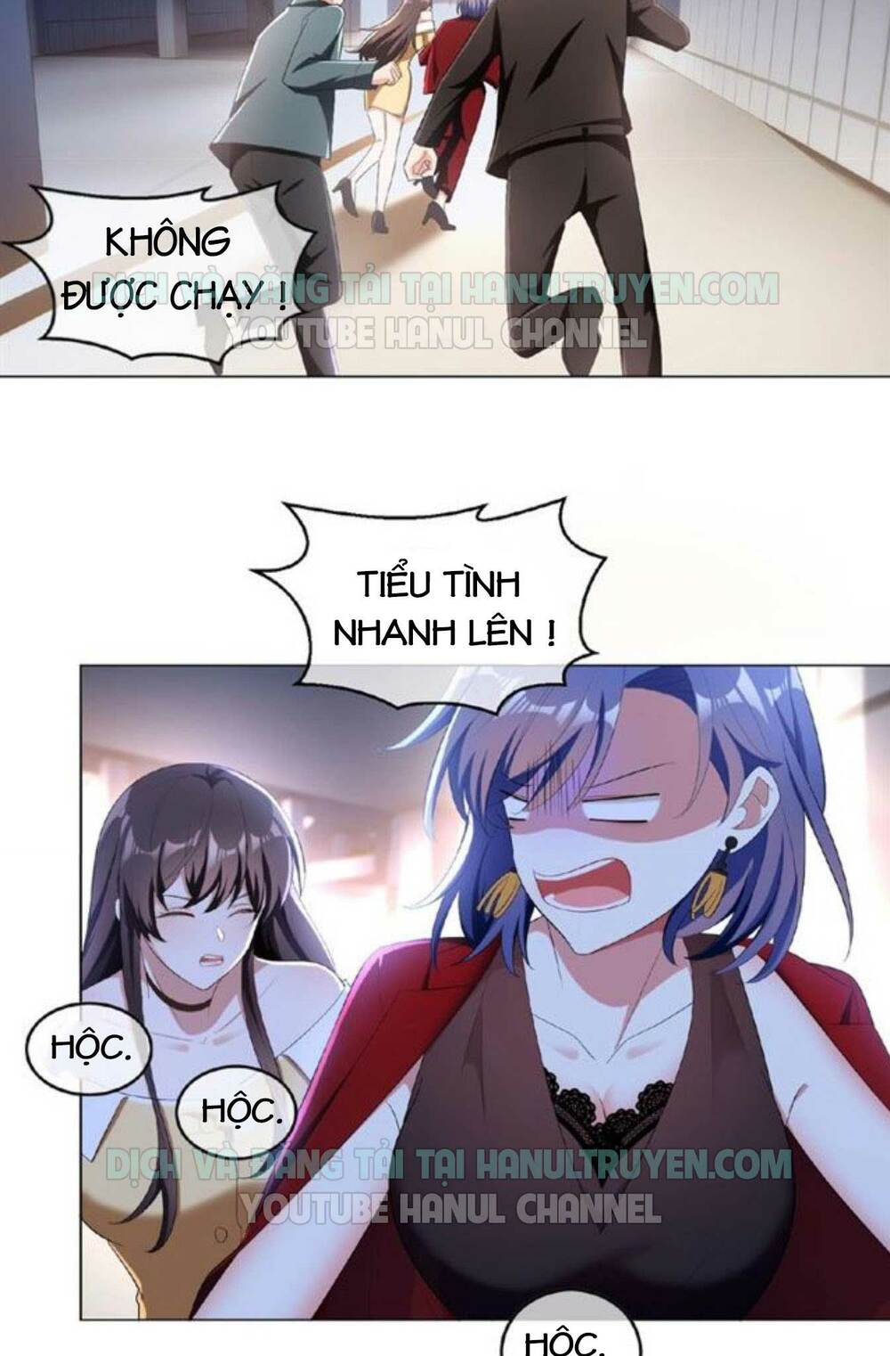 Cô Vợ Nhỏ Nuông Chiều Quá Lại Thành Ác!! Chapter 75 - Trang 2