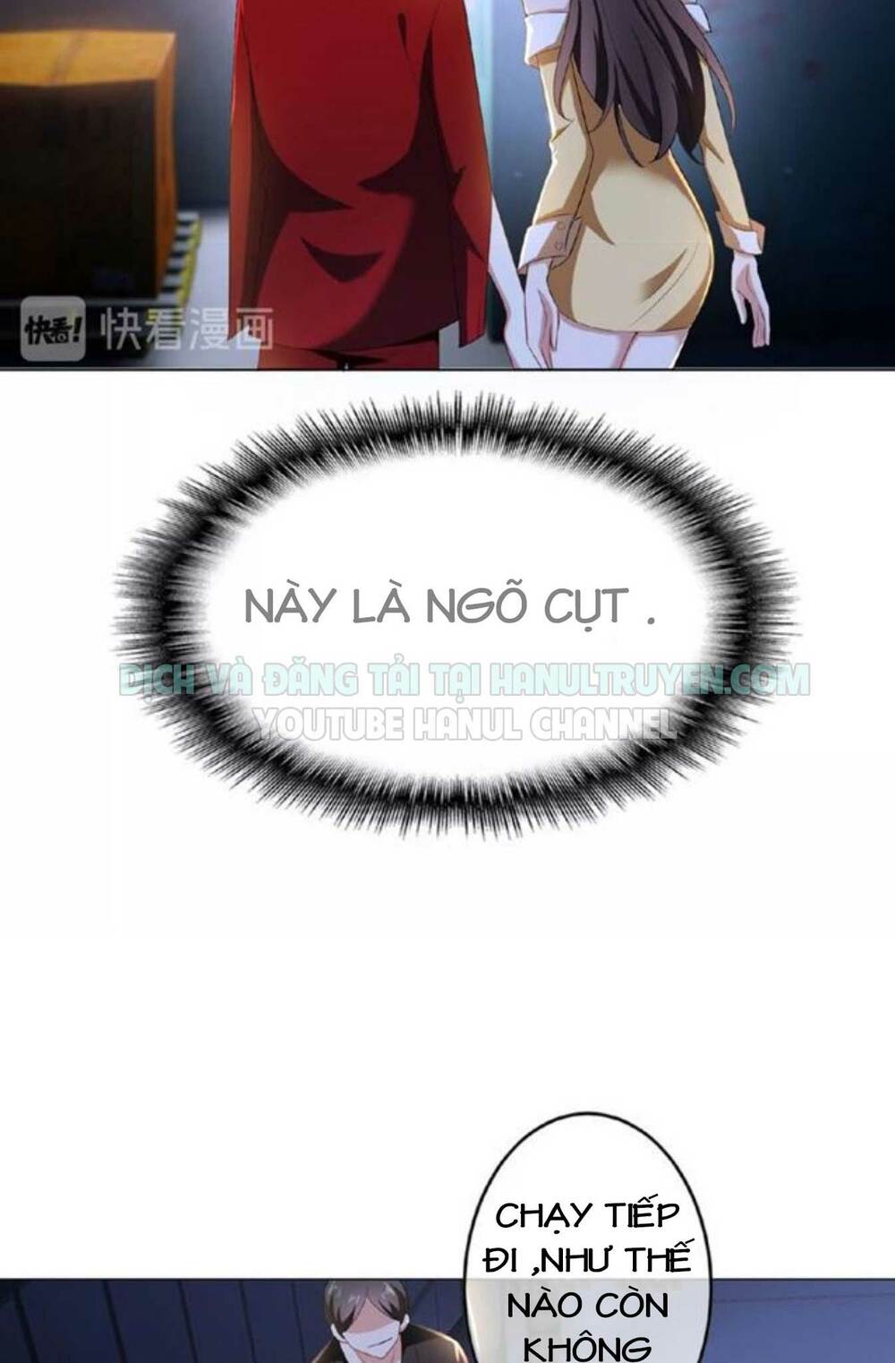 Cô Vợ Nhỏ Nuông Chiều Quá Lại Thành Ác!! Chapter 75 - Trang 2