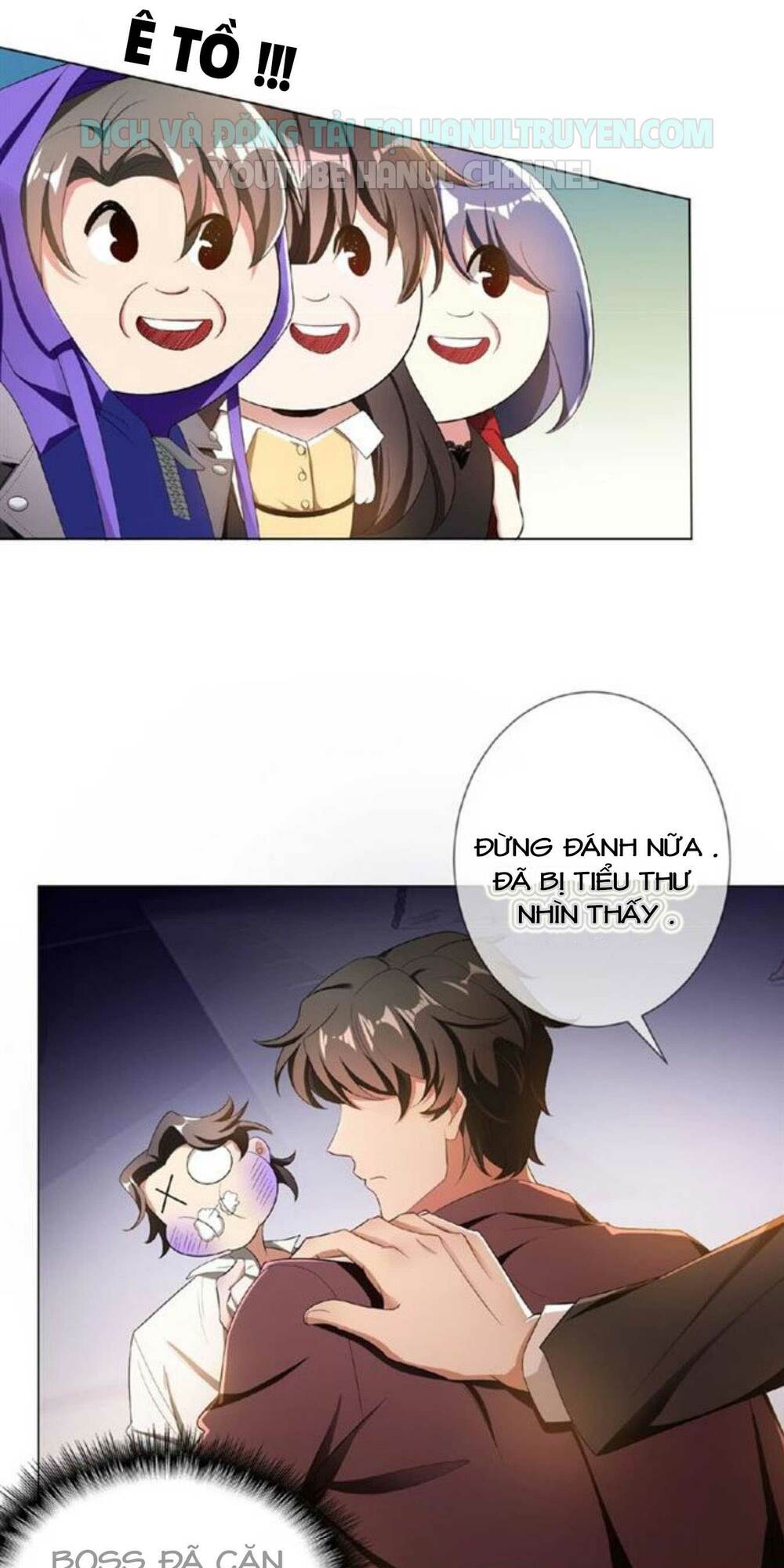 Cô Vợ Nhỏ Nuông Chiều Quá Lại Thành Ác!! Chapter 76 - Trang 2